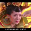 2024年香港小姐总决赛